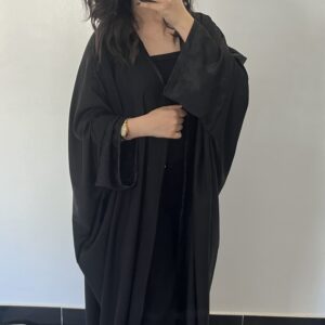 AÊ - Abaya Êbène
